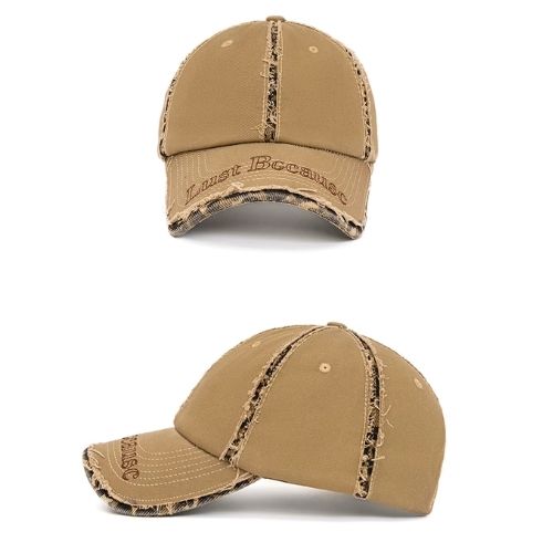 Leopard Print Khaki Baseball Cap Kingdom of Hats